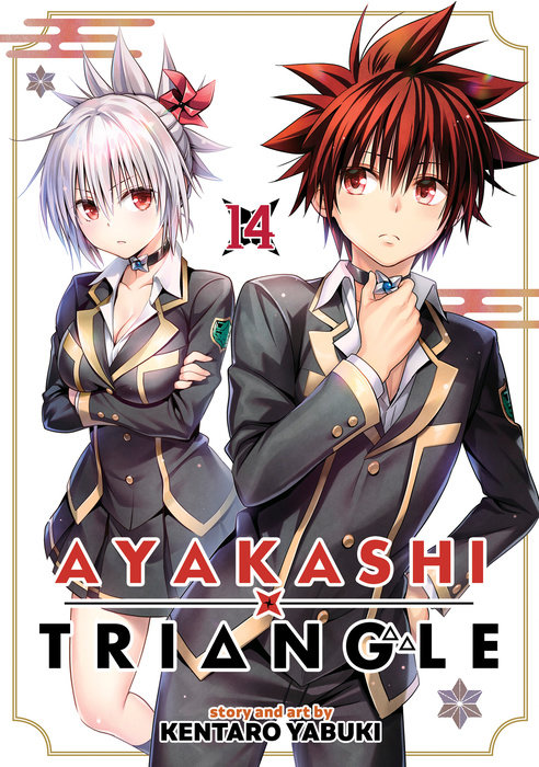Ayakashi Triangle Vol. 14 - MangaShop.ro