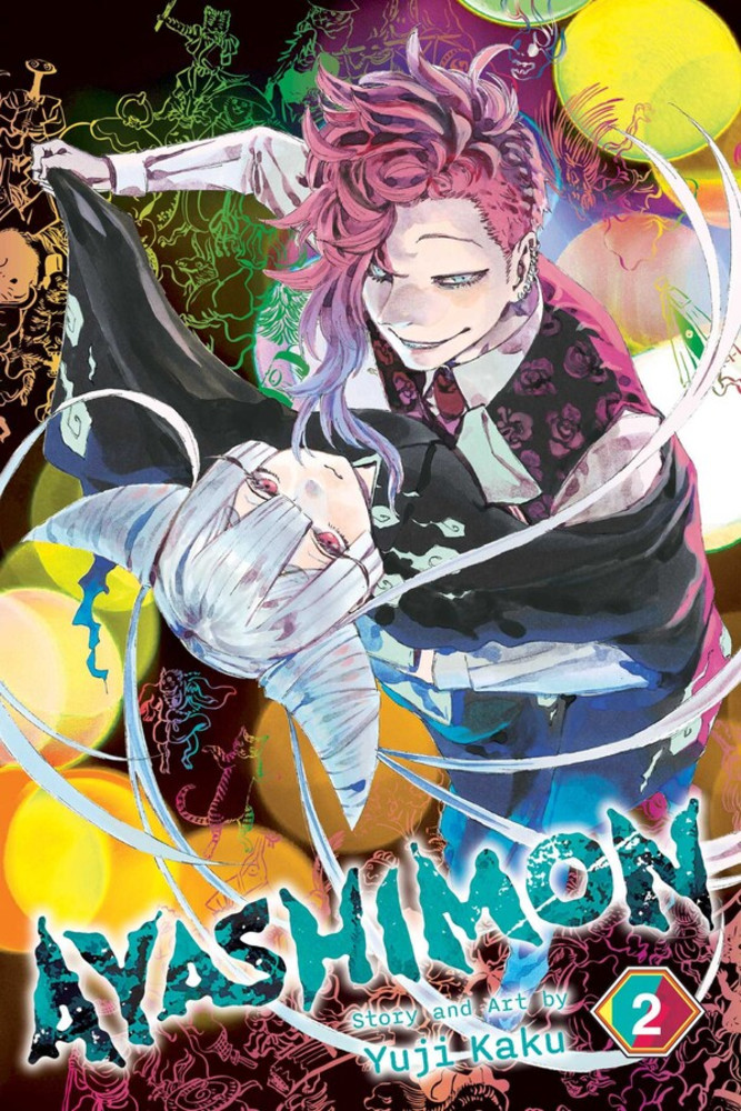 Ayashimon, Vol. 2 - MangaShop.ro