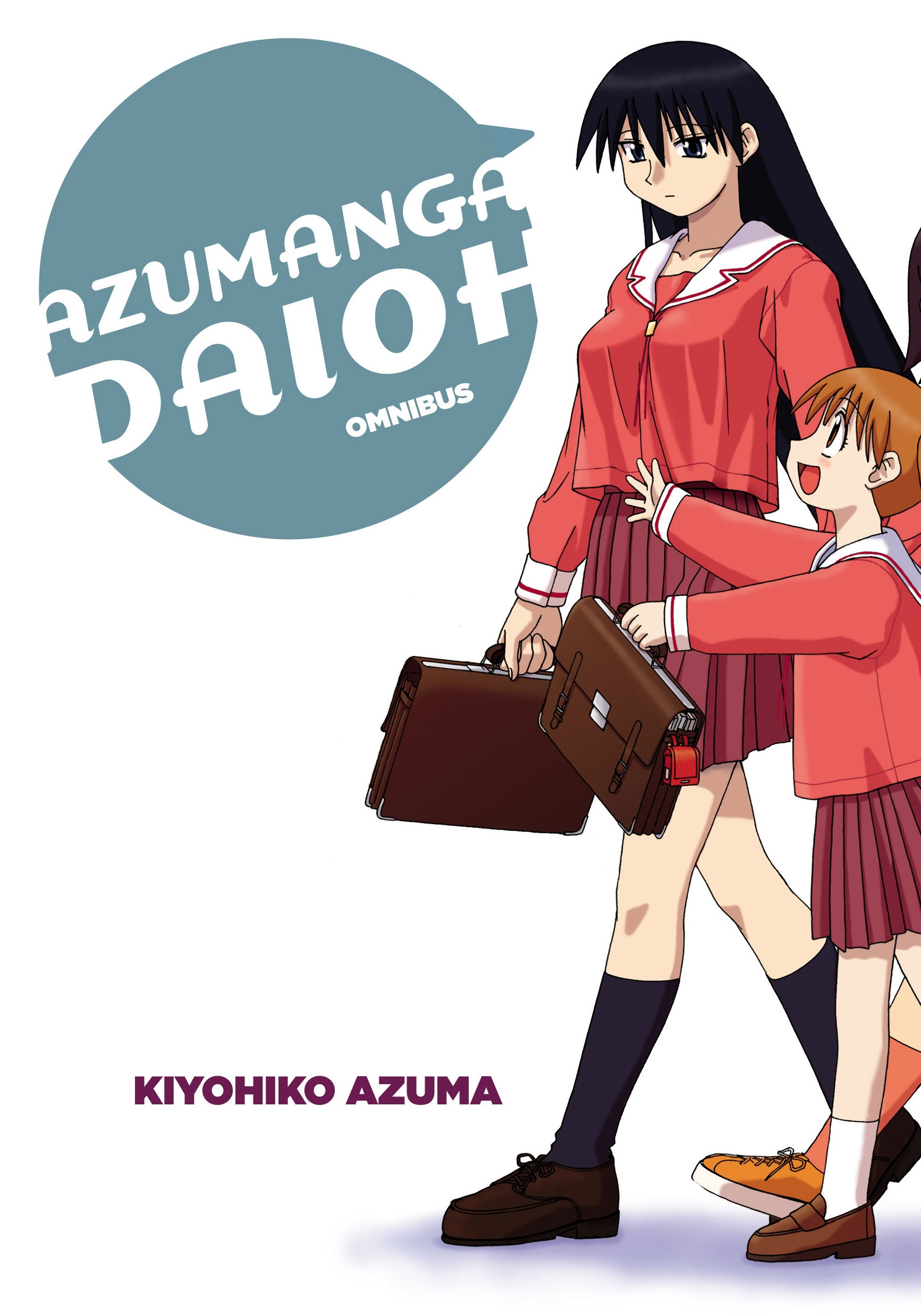 Azumanga Daioh Complete Omnibus - MangaShop.ro
