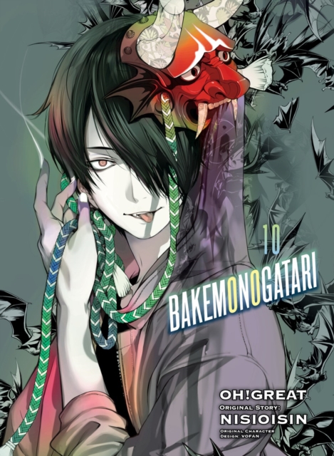 Bakemonogatari Vol. 10 - MangaShop.ro