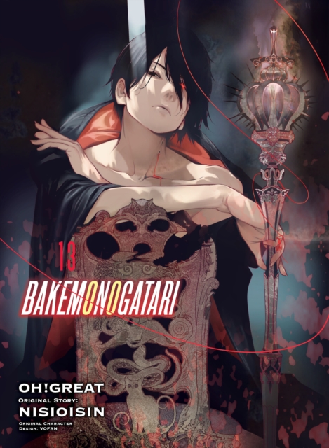 Bakemonogatari Vol. 13 - MangaShop.ro