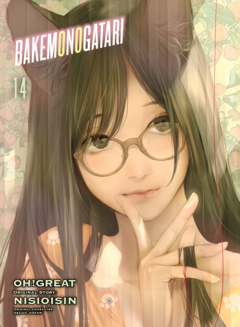 Bakemonogatari Vol. 14 - MangaShop.ro