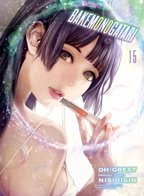 Bakemonogatari Vol. 15 - MangaShop.ro