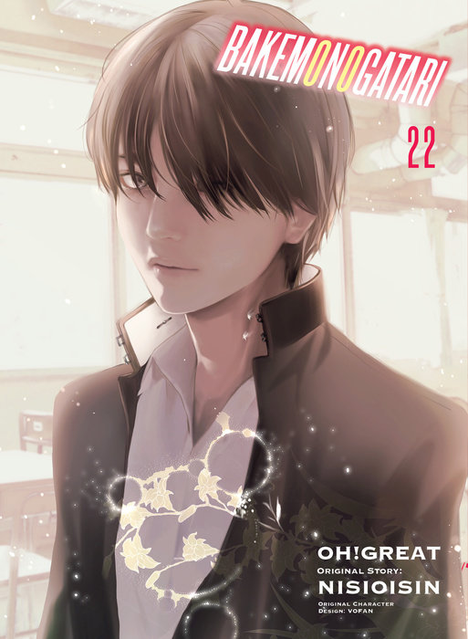 Bakemonogatari (Manga) 22 - MangaShop.ro