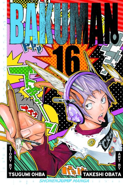 Bakuman Vol. 16 - MangaShop.ro