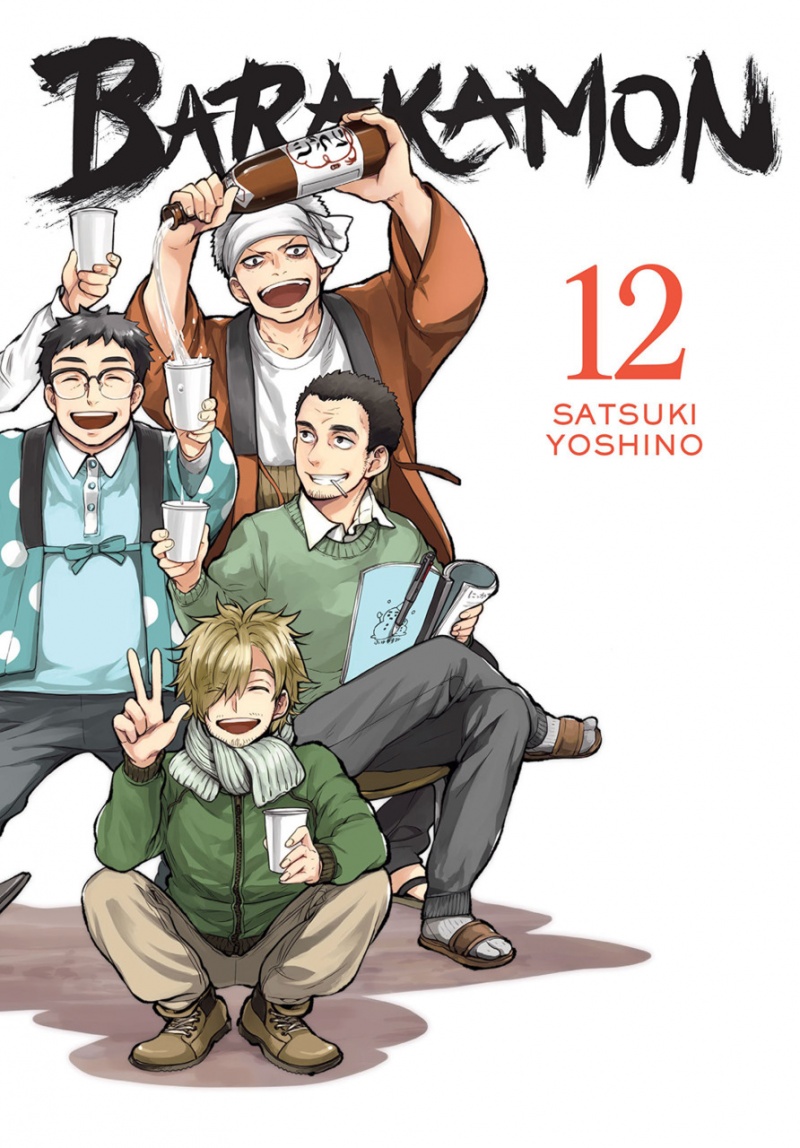 Barakamon Vol. 12 - MangaShop.ro