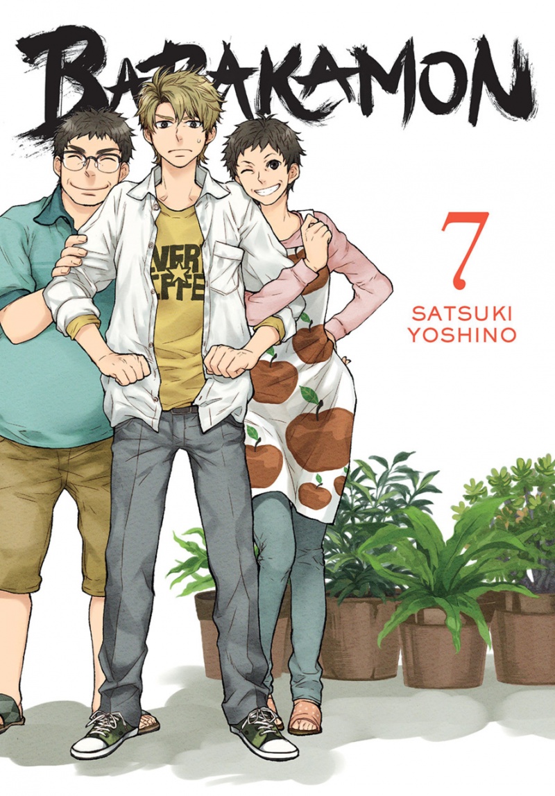 Barakamon Vol.  7 - MangaShop.ro
