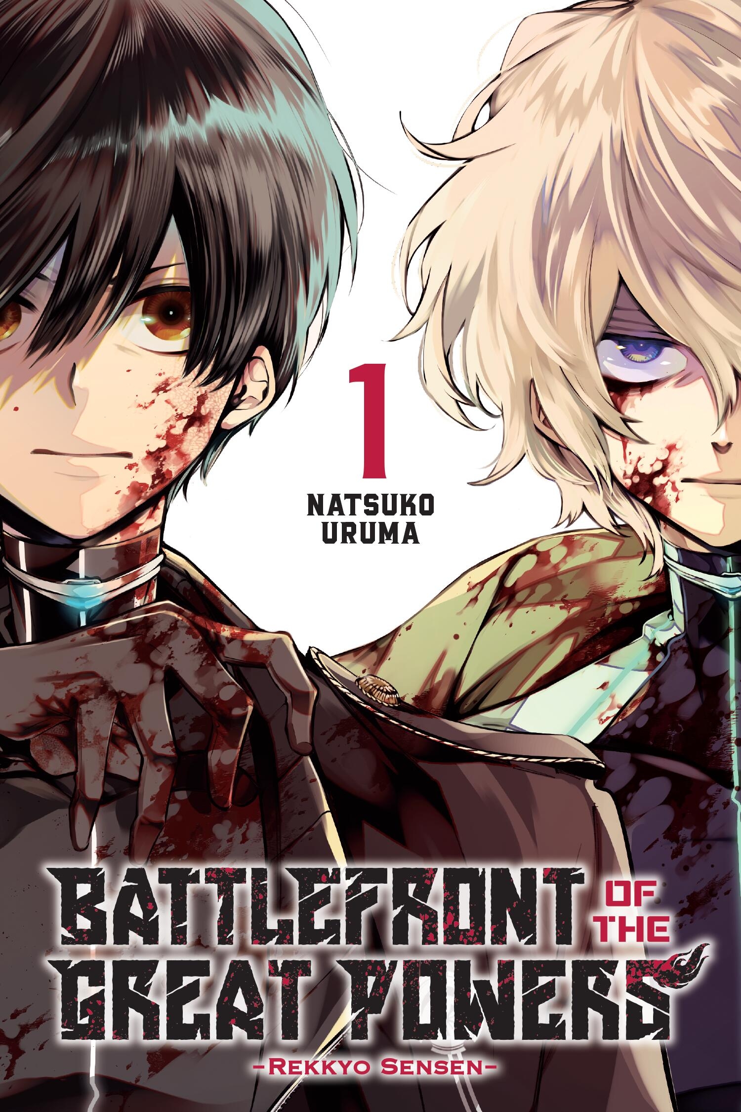 Battlefront of the Great Powers, Vol. 1: Rekkyo Sensen - MangaShop.ro