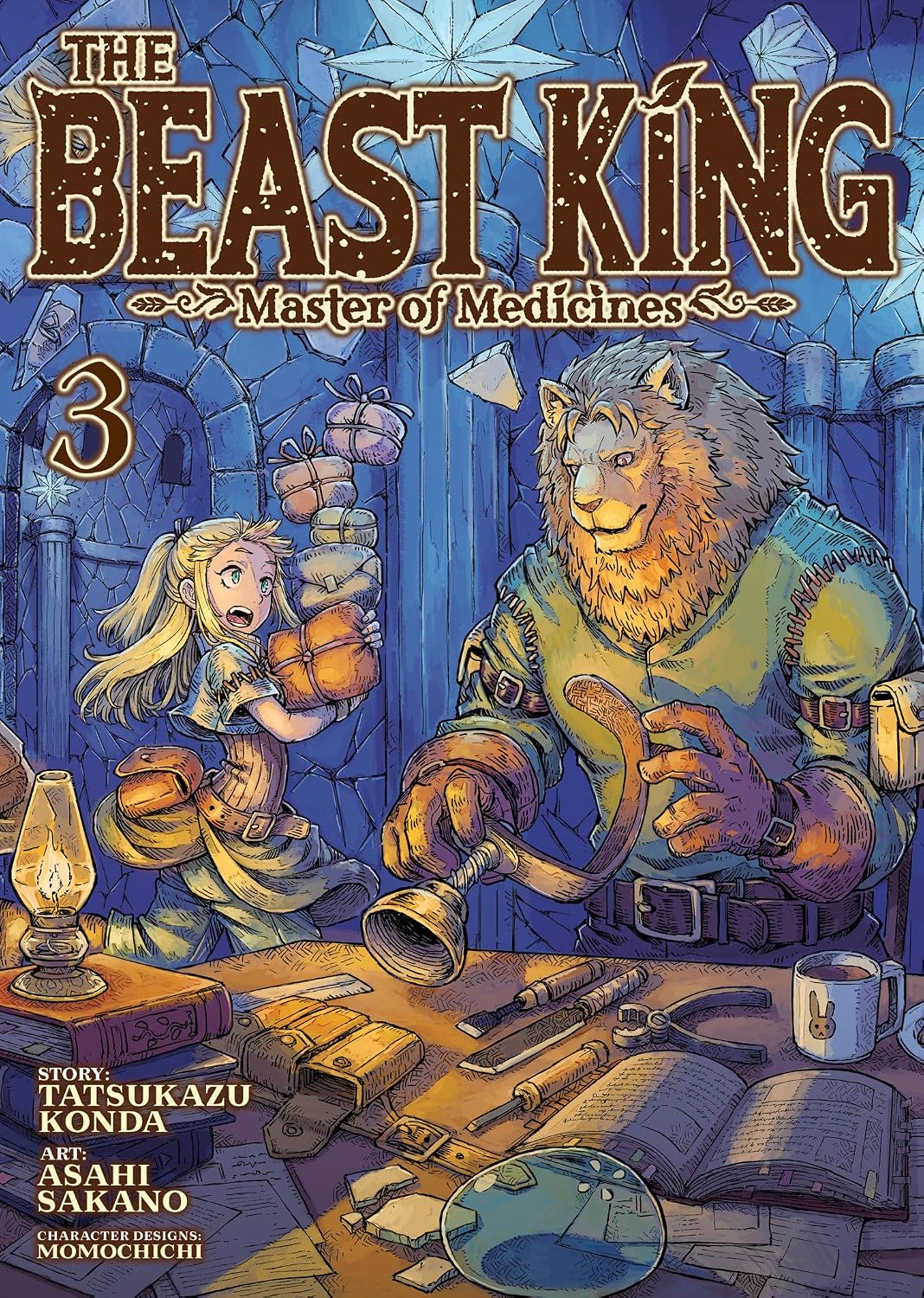 Beast King: Master of Medicines Vol. 3 - MangaShop.ro