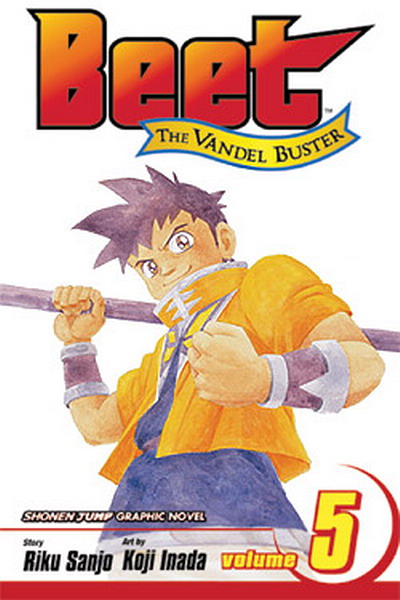 Beet the Vandel Buster Vol.  5 - MangaShop.ro