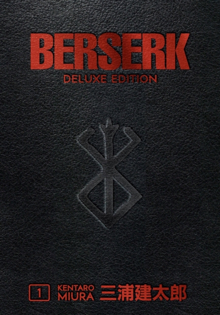 Berserk Deluxe Vol.  1 (Hardcover) - MangaShop.ro