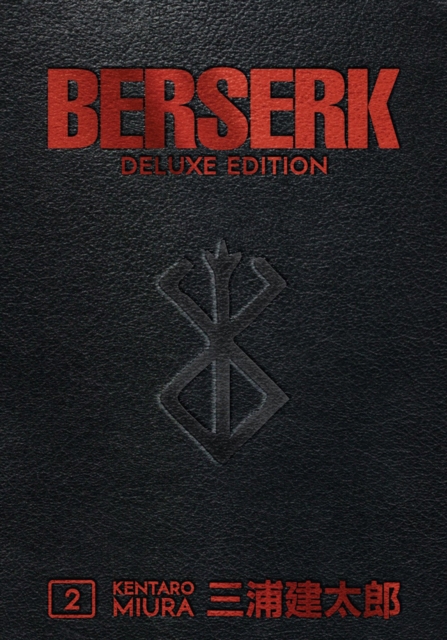 Berserk Deluxe Vol.  2 (Hardcover) - MangaShop.ro