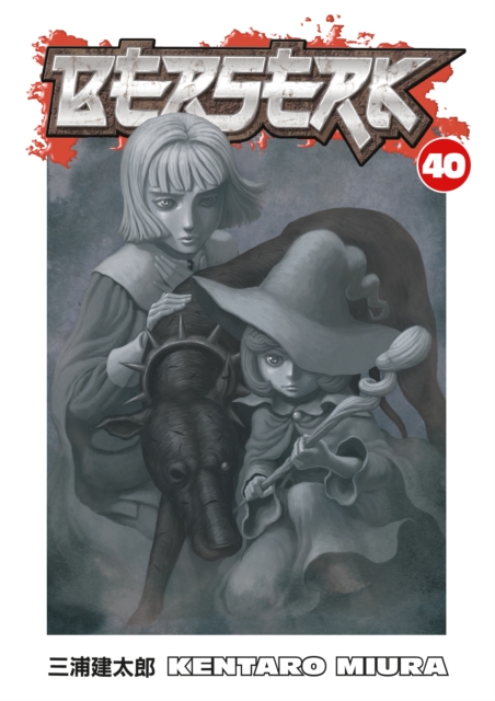 Berserk Vol. 40 - MangaShop.ro