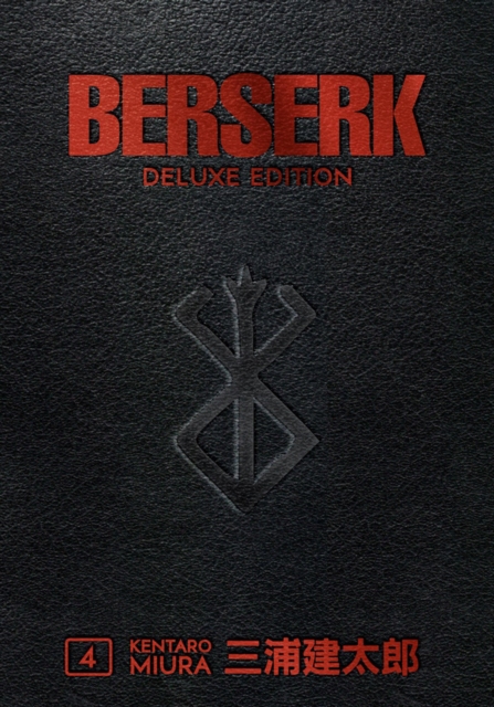 Berserk Deluxe Vol.  4 (Hardcover) - MangaShop.ro