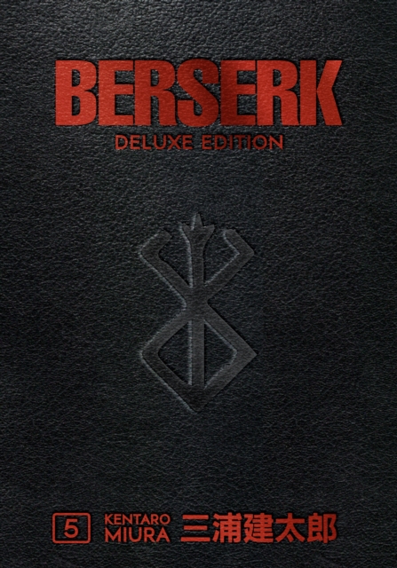 Berserk Deluxe Vol.  5 (Hardcover) - MangaShop.ro