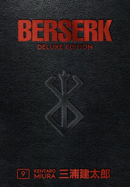 Berserk Deluxe Vol.  9 (Hardcover) - MangaShop.ro