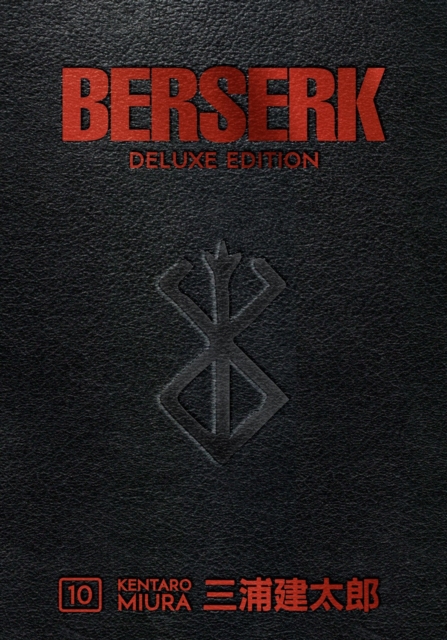 Berserk Deluxe Vol. 10 (Hardcover) - MangaShop.ro
