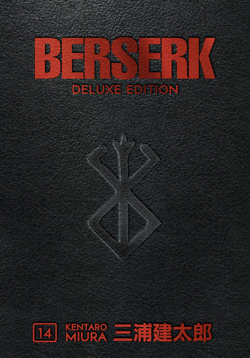Berserk Deluxe Volume 14 (Hardcover) - MangaShop.ro