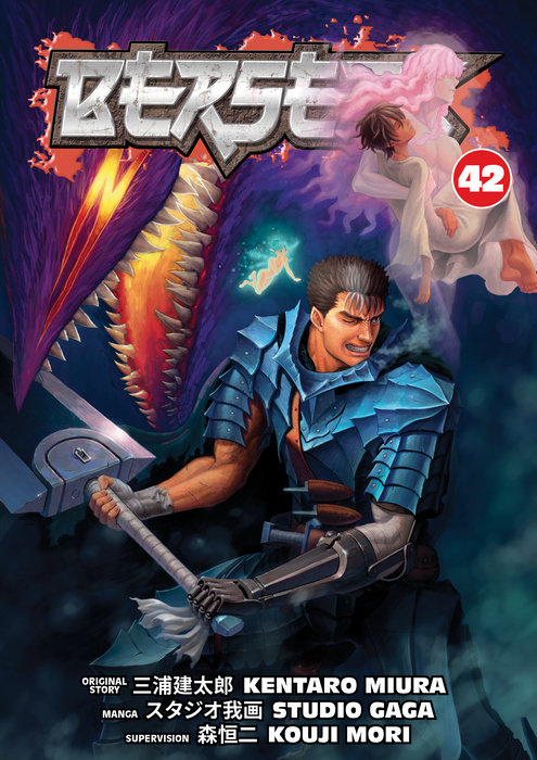 Berserk Volume 42 - MangaShop.ro