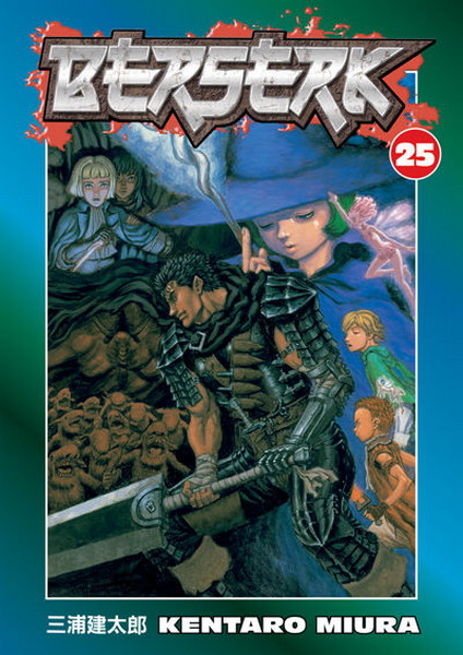 Berserk Vol. 25 - MangaShop.ro