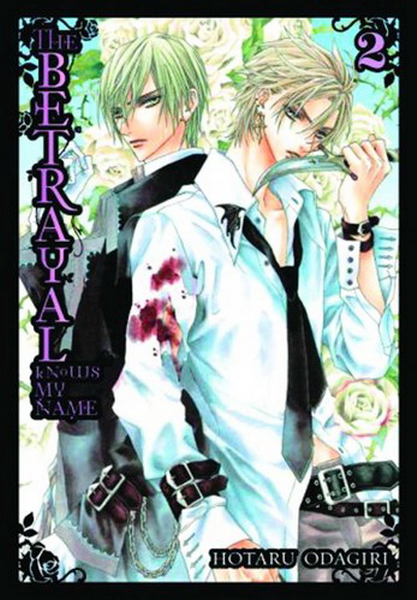 The Betrayal Knows My Name Vol.  2 - MangaShop.ro