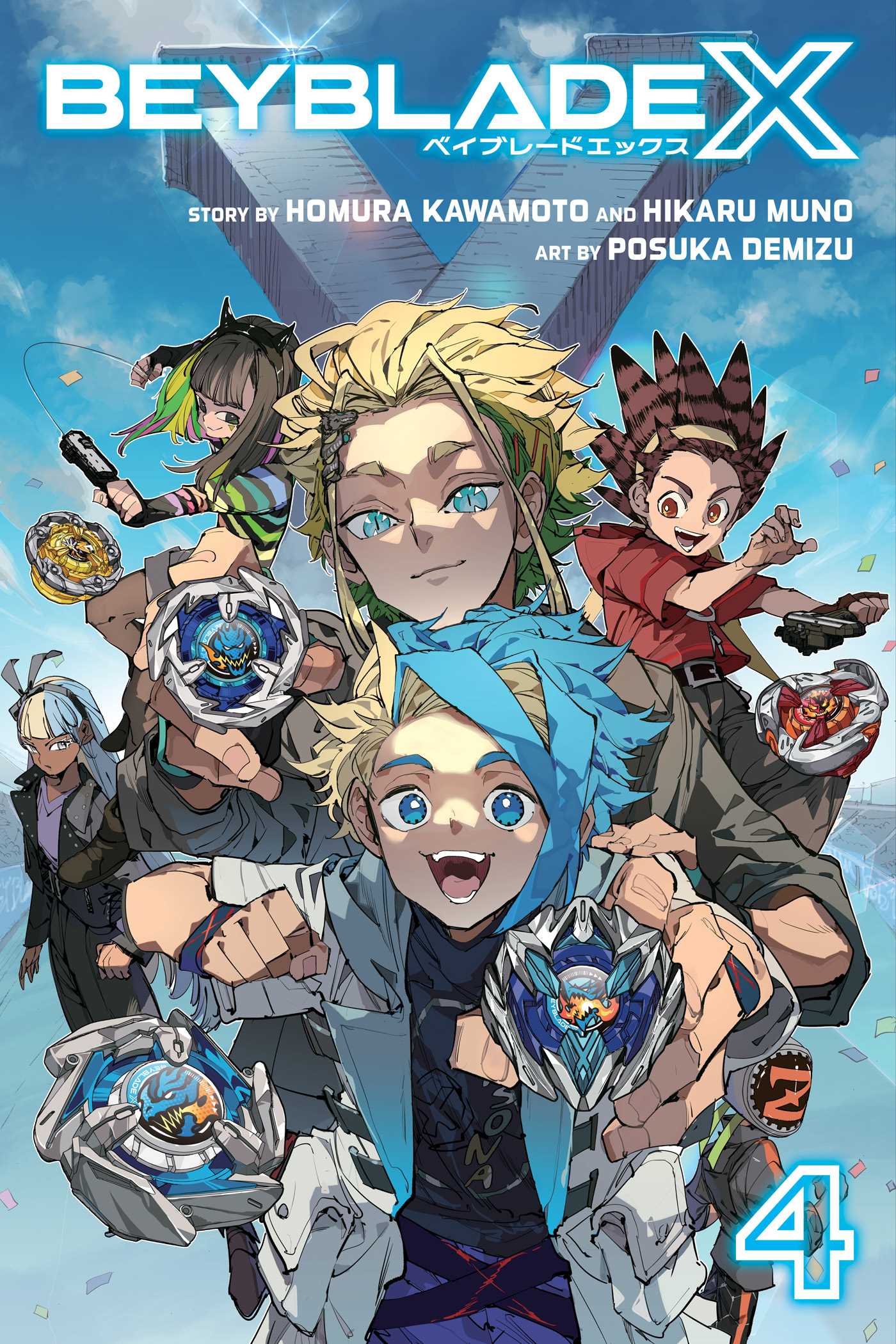 Beyblade X, Vol. 4 - MangaShop.ro