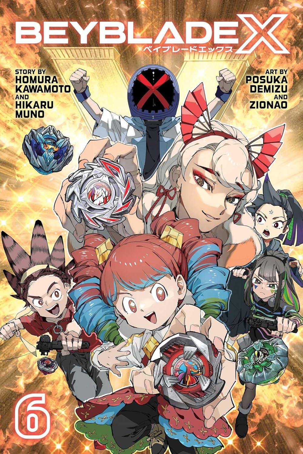 Beyblade X, Vol. 6 - MangaShop.ro