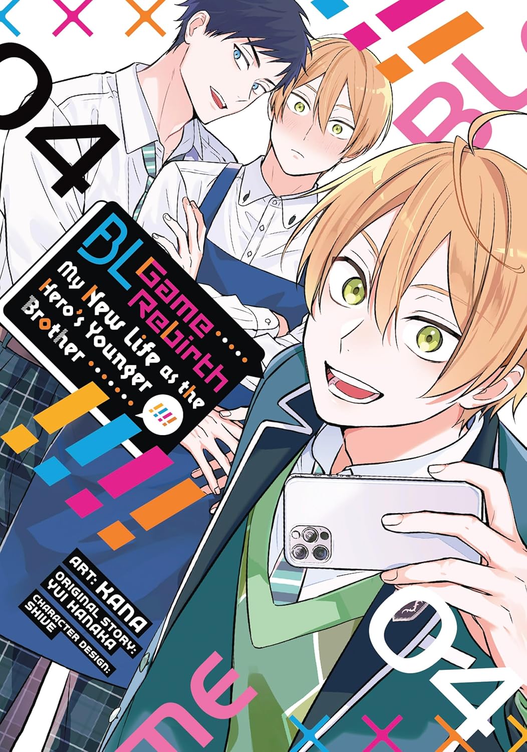Bl Game Rebirth: My New Life as the Hero's Younger Brother Vol. 4 - MangaShop.ro