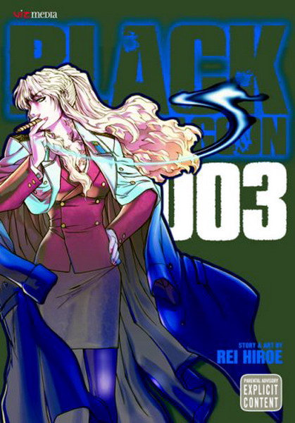 Black Lagoon Vol.  3 - MangaShop.ro