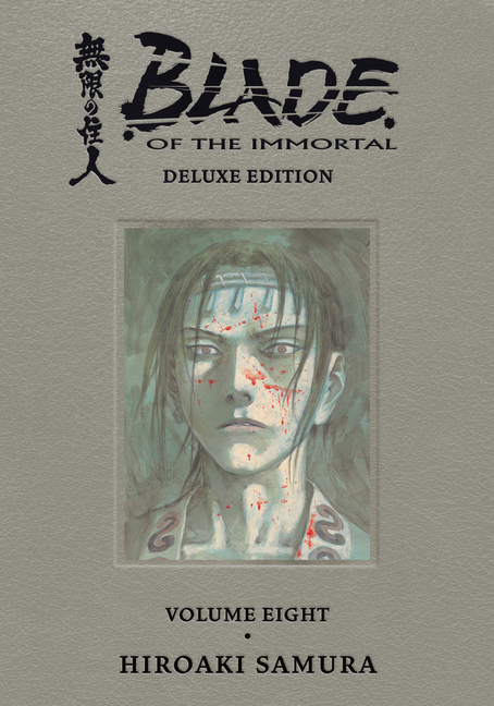 Blade of the Immortal Deluxe Volume 8 (Hardcover) - MangaShop.ro
