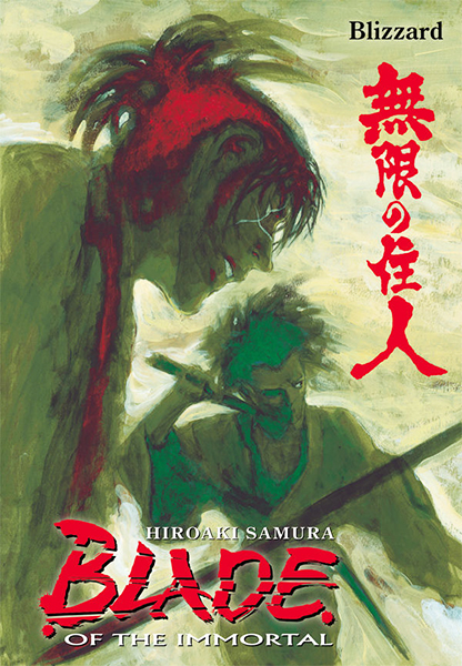 Blade of the Immortal Vol. 26 - MangaShop.ro