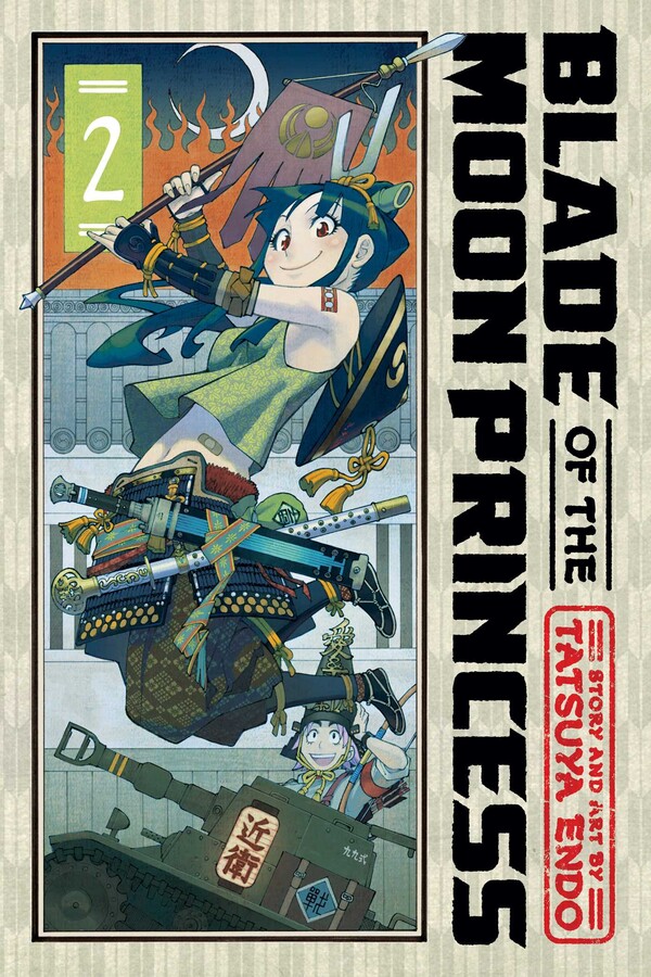 Blade of the Moon Princess, Vol. 2 - MangaShop.ro