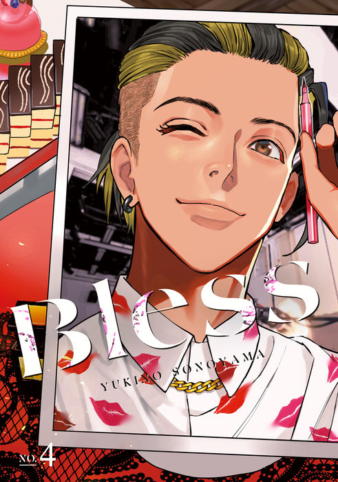 Bless 4 - MangaShop.ro
