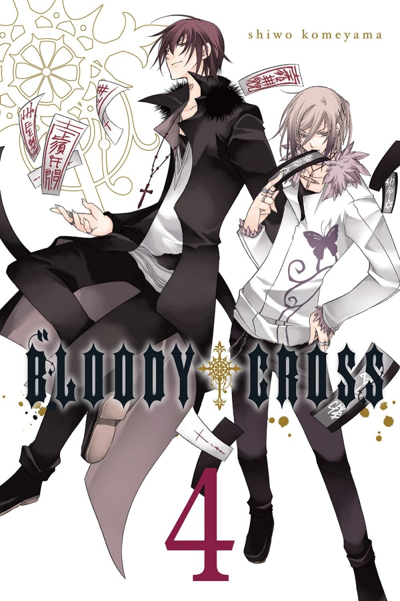 Bloody Cross Vol.  4 - MangaShop.ro