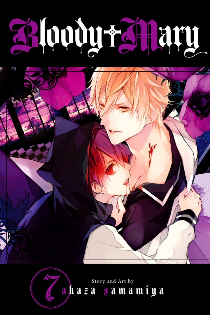 Bloody Mary Vol.  7 - MangaShop.ro