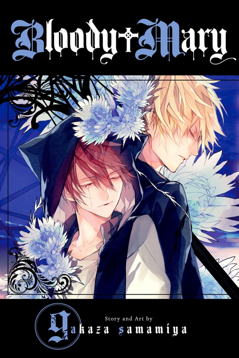 Bloody Mary Vol.  9 - MangaShop.ro