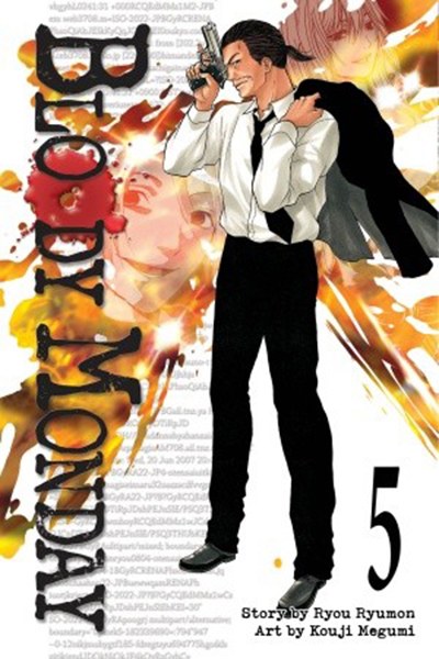 Bloody Monday Vol.  5 - MangaShop.ro