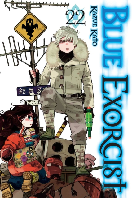 Blue Exorcist Vol. 22 - MangaShop.ro