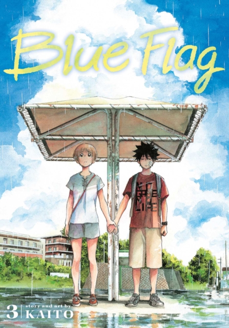 Blue Flag Vol.  3 - MangaShop.ro