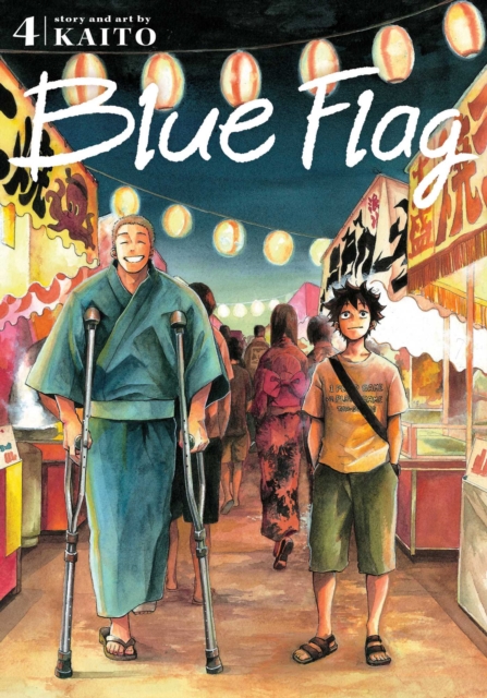 Blue Flag Vol.  4 - MangaShop.ro
