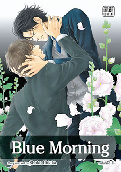 Blue Morning Vol.  4 - MangaShop.ro