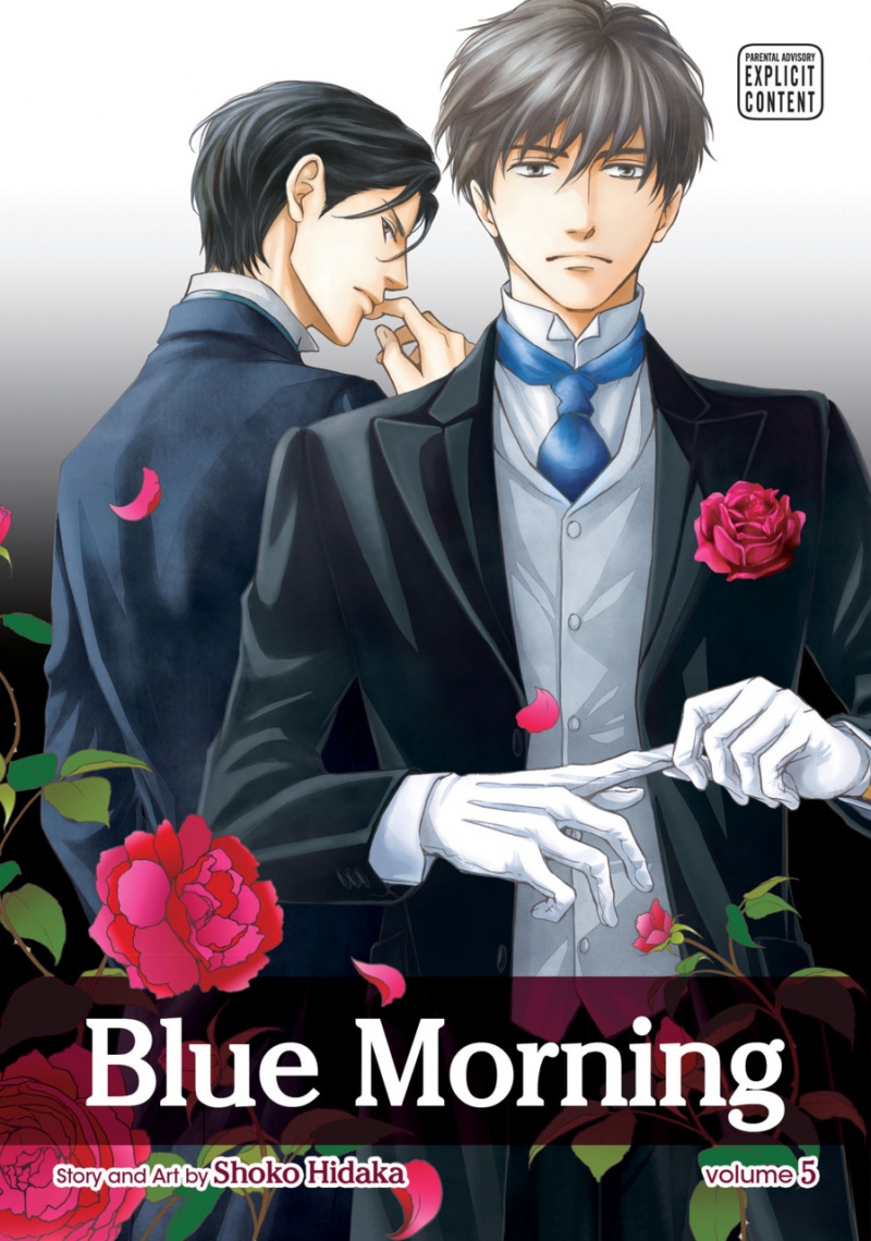 Blue Morning Vol.  5 - MangaShop.ro