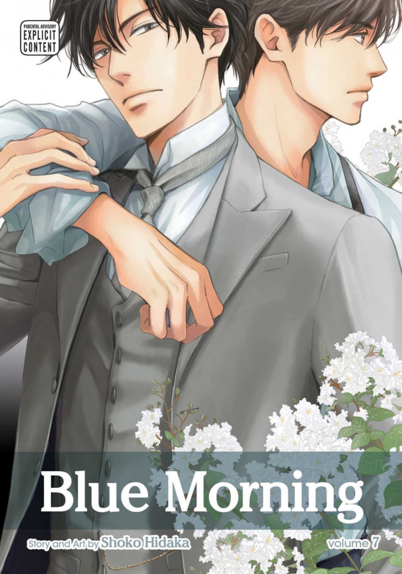 Blue Morning Vol.  7 - MangaShop.ro