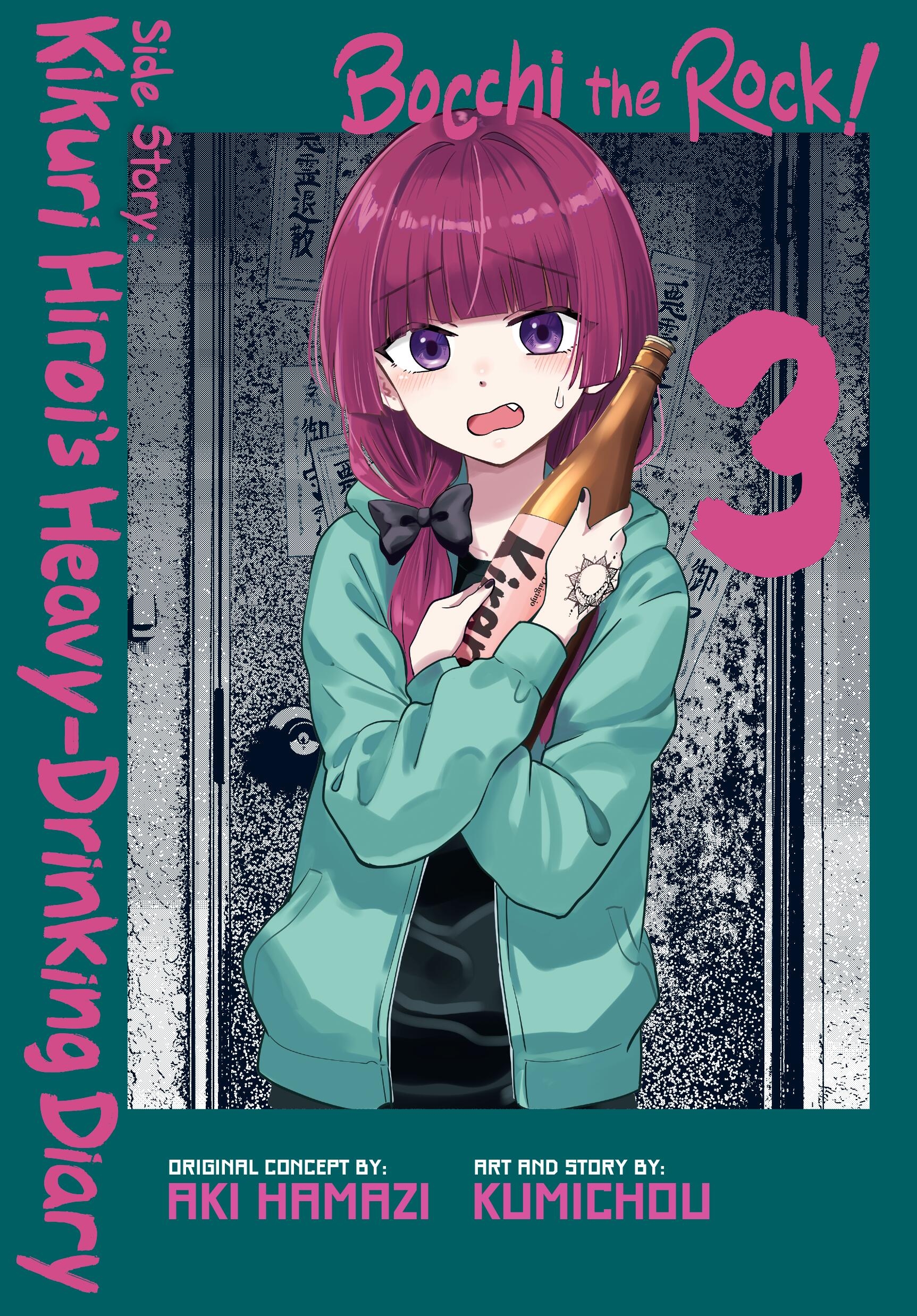 Bocchi the Rock! Side Story: Kikuri Hiroi's Heavy-Drinking Diary, Vol. 3 - MangaShop.ro
