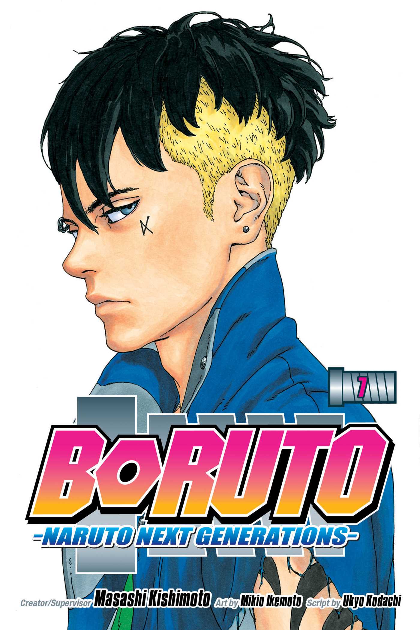 Boruto Vol.  7 - MangaShop.ro