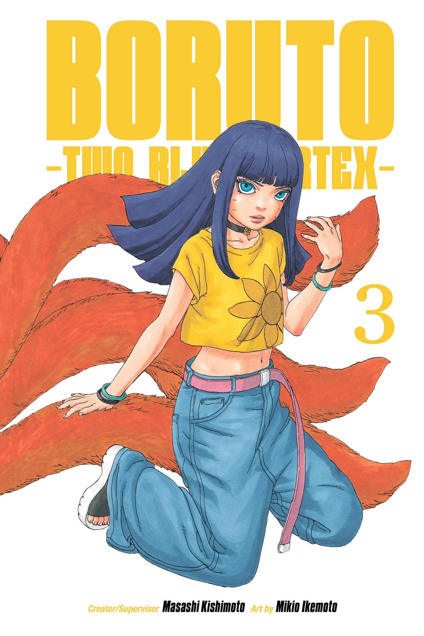 Boruto: Two Blue Vortex, Vol. 3 - MangaShop.ro