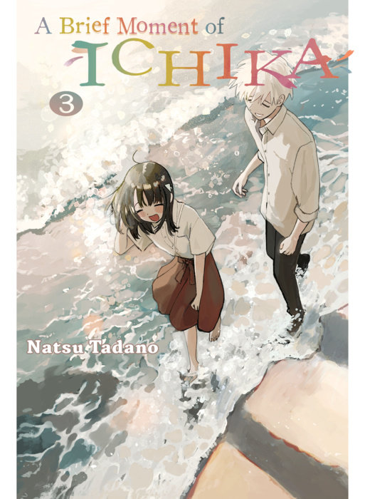 A Brief Moment of Ichika 3 - MangaShop.ro