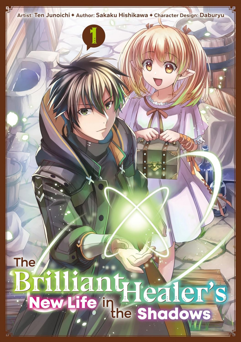 The Brilliant Healer's New Life in the Shadows: Volume 1 - MangaShop.ro