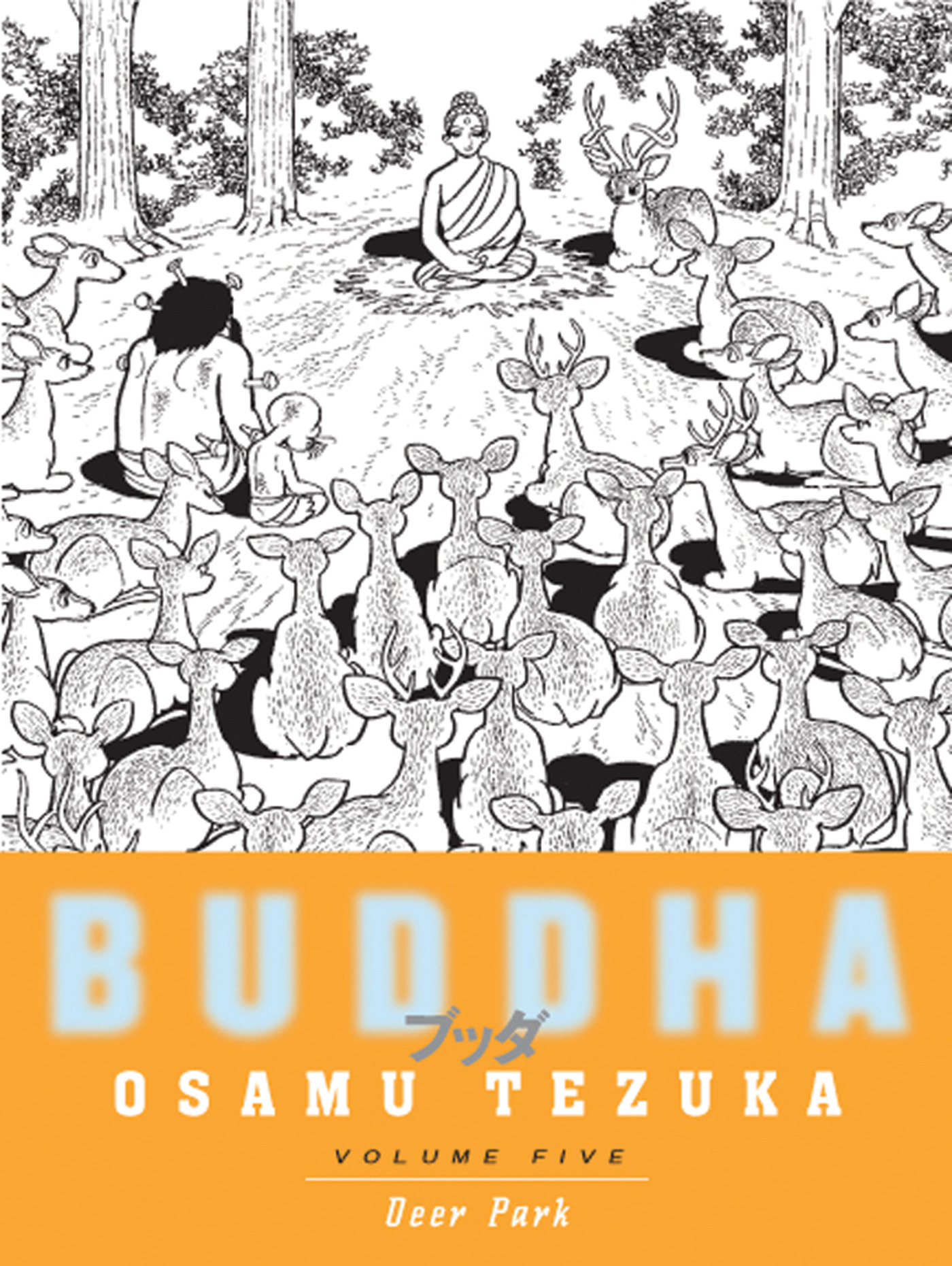 Buddha Vol.  5 - MangaShop.ro