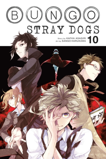 Bungo Stray Dogs Vol. 10 - MangaShop.ro